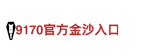 ROR体育棋牌智能家电，优质生活从此开始